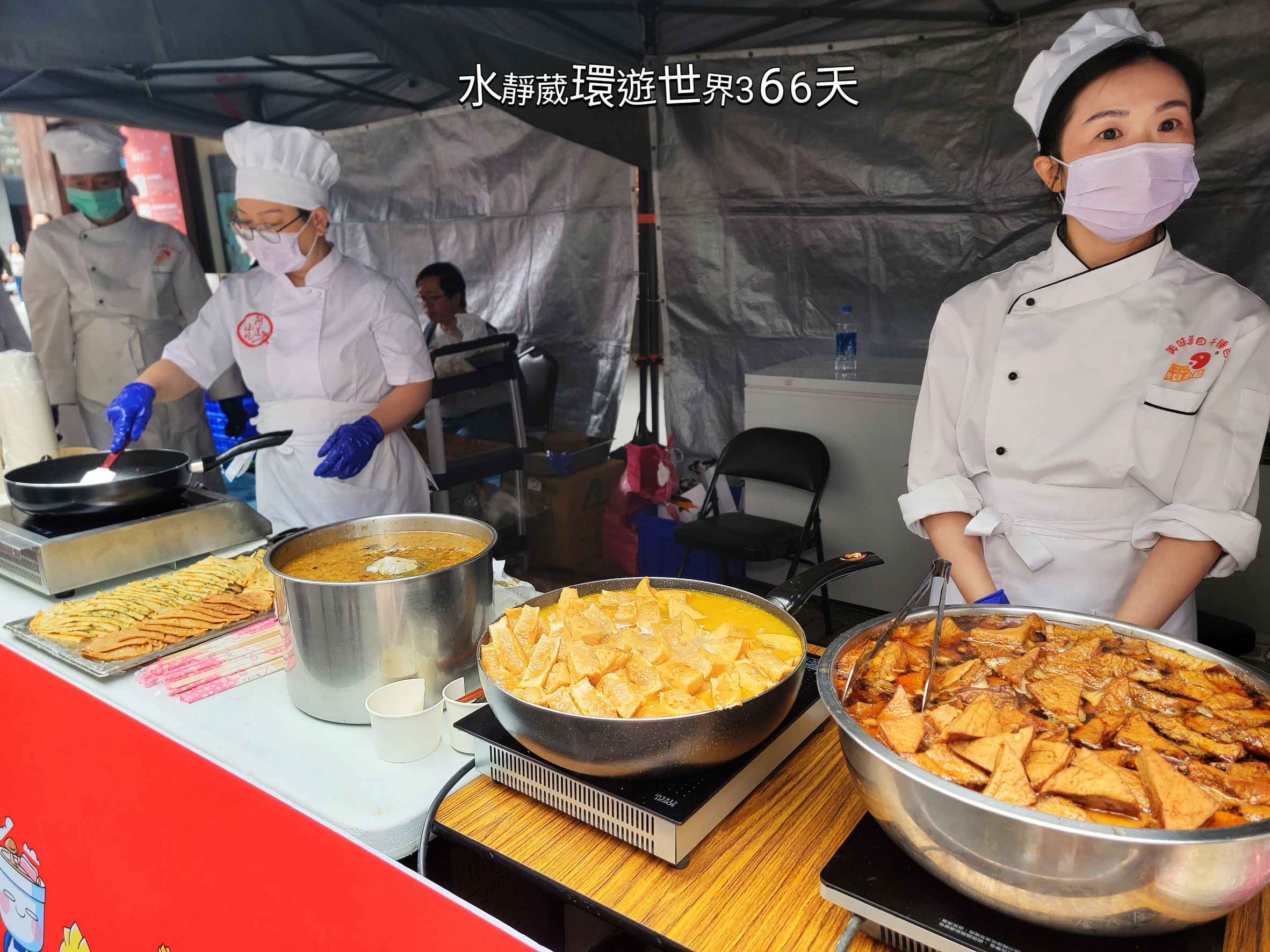 經典沙縣小吃來台！閩台小吃嘉年華今於西門町美味登場@水靜葳環遊世界366天 (75)