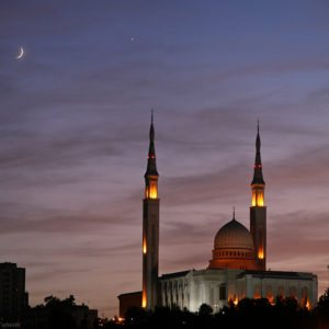 The Mosque Conjunction