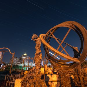 Beijing Ancient Observatory