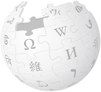 Wìkìpedia Usem Obolo