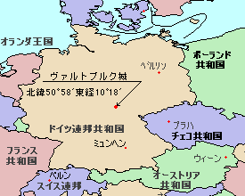 ヴァルトブルク城の位置