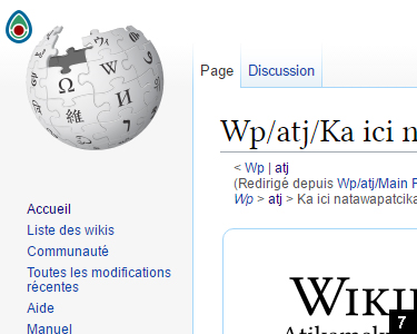 7. Rendez vous sur la page d'accueil de Wikipetia Atikamekw Nehiromowin.