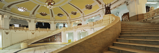 Interior of the Legislative Building.