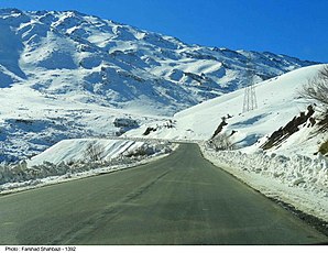 نمایی از کوه گرین در جادهٔ گاماسیاب نهاوند