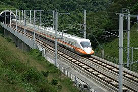 Taiwan High Speed 700T.