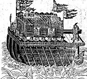 A "combat" ship from the Wujing Zongyao