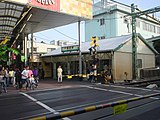 地上時代の駅舎（2006年5月）