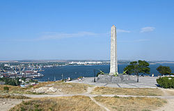 The Obelisk of Glory on Mount Mithridates