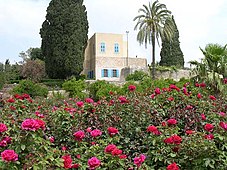 בית הקיץ אשר שימש את בהאא אללה