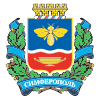 Coat of arms of Simferopol City Municipality