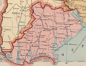 Измаильская область (до марта 1941 — Аккерманская область) на карте