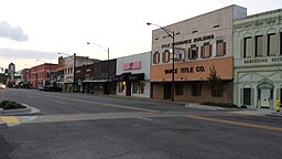 Main Street, August 21, 2013