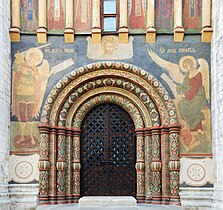 Portail Nord de l'église de la Dormition.