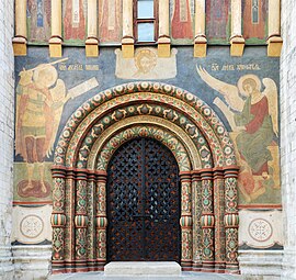 Russian portal of the Dormition Cathedral, Moscow, by Aristotele Fioravanti, 1475-1479[29]