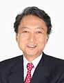 Yukio Hatoyama (PhD 1976), Former Prime Minister of Japan