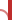 Abzweig geradeaus und ehemals von rechts