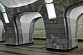 Chkalovskaya station column detail