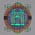 Hologram on a 100 euro (series ES1)