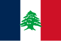 پرچم Lebanon