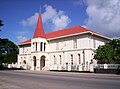 Prime minister's office