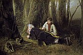 Перов, Василий Григорьевич Птицелов, 1870. Холст, масло. 82,5х126. Приобретена в 1870 году у автора.