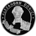 Alecu Donici on a Moldovan coin