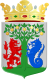 Coat of arms of Terschelling