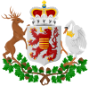 Escudo de  Limburgo (Belchica)