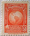 Image 49Paraguay 1890 anniversary stamp (from History of Paraguay)