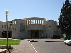 Central Synagogue