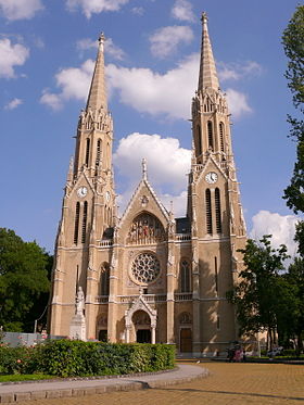 Image illustrative de l’article Église paroissiale Sainte-Élisabeth de la maison Árpád