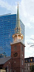 Old South Meeting House