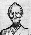 Matsumura Sōkon geboren in 1809