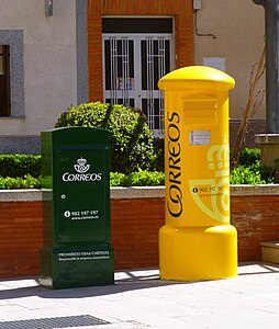 Post box in Spain