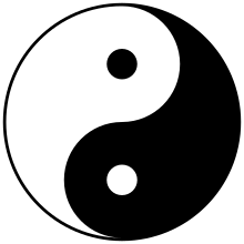 Yin yang.svg