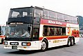 U-MU525TA改 エアロキング 日本交通（大阪）