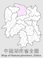 Changde (常德) City