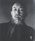 Ikegami Shūho