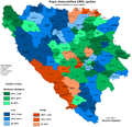 Етнички састав СР БиХ по општинама 1981. године