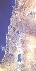 Palestina (Valea Iordanului), fotografie NASA