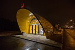 Troparyovo Station Surface Vestibule