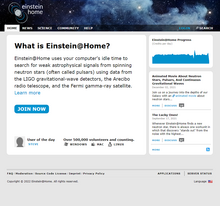 Einstein@Home webpage screenshot