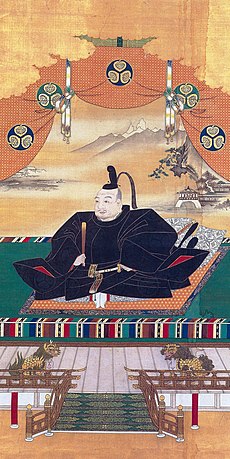 Ieyasu Tokugawa