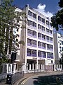 匯基書院 （中文授課）