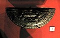 Image 11An Igbo Ukwu bronze ceremonial vessel made around the 9th century AD. Credit: Ukabia More about this picture on Archaeology of Igbo-Ukwu...