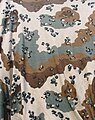 Camouflage desert pattern on Russian T-shirt