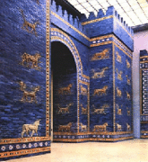 Ishtar Gate