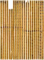 Image 18The Tsinghua Bamboo Slips, Chinese Warring States era decimal multiplication table of 305 BC (from Multiplication table)