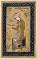 Reza Abbasi, Jeune homme assis (vers 1625, British Museum)