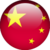 Chinese flag orb